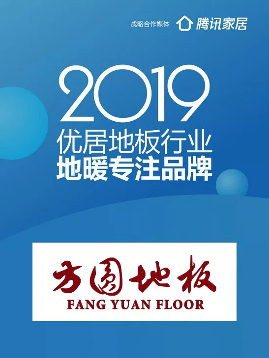 蘑菇视频黄色网站入口蘑菇短视频安装包斩获2019优居地...